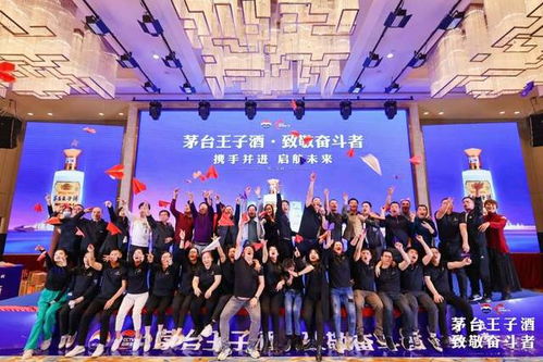 會(huì)務(wù)會(huì)議活動(dòng)執(zhí)行指南 標(biāo)準(zhǔn)服務(wù)流程與會(huì)展服務(wù)全解析