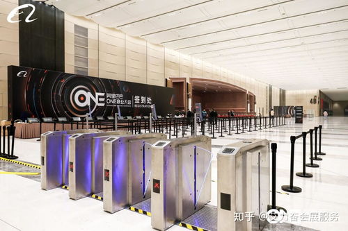 展會(huì)入場方式 全面解析各類會(huì)展通行機(jī)制