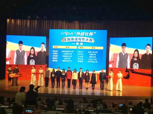 院長話專業(yè)｜外國語學(xué)院優(yōu)質(zhì)課程系列介紹 會(huì)務(wù)會(huì)展服務(wù)