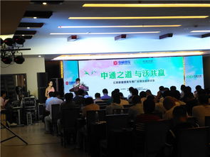 九江會(huì)務(wù)會(huì)議服務(wù)公司 專注上饒會(huì)議場地布置與會(huì)務(wù)搭建一站式服務(wù)