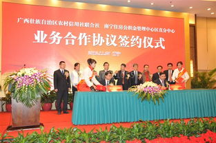 南寧專業(yè)會(huì)務(wù)展會(huì)策劃 非凡服務(wù)引領(lǐng)行業(yè)標(biāo)桿